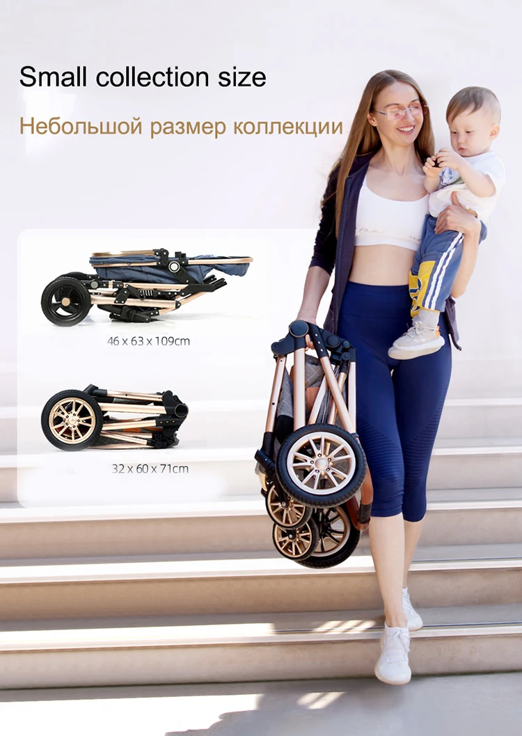 Luxury Baby Stroller 3 in 1 High Landscape Baby Cart Can Sit Can Lie Portable Pushchair Baby Cradel Infant Carrier Free Shipping Luxury Baby Stroller 3 in 1 High Landscape Baby Cart Can Sit Can Lie Portable Pushchair Baby Cradel Infant Carrier Free Shipping