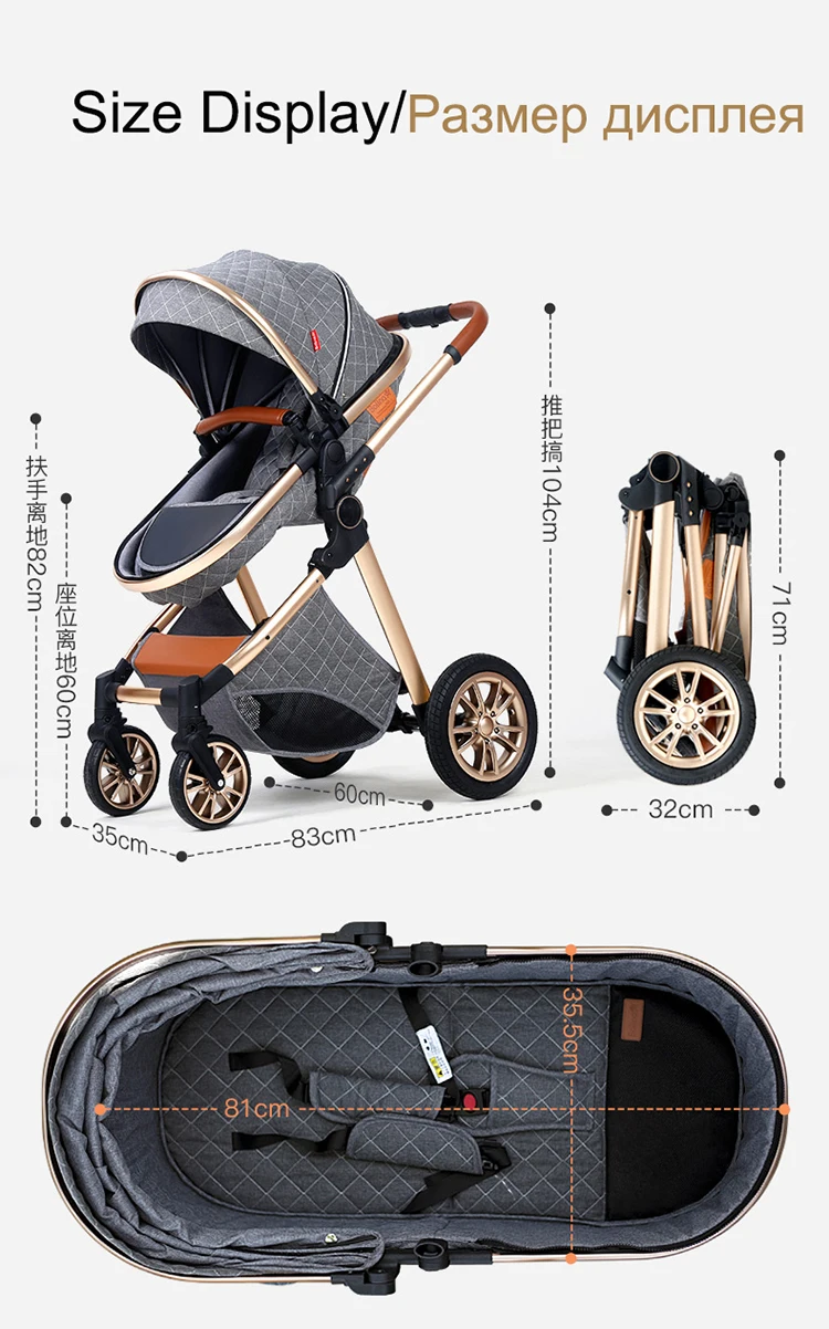 Luxury Baby Stroller 3 in 1 High Landscape Baby Cart Can Sit Can Lie Portable Pushchair Baby Cradel Infant Carrier Free Shipping Luxury Baby Stroller 3 in 1 High Landscape Baby Cart Can Sit Can Lie Portable Pushchair Baby Cradel Infant Carrier Free Shipping